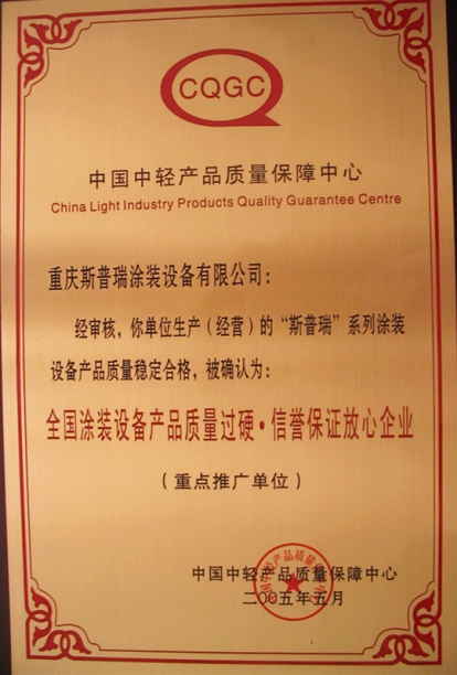 ���p�a(ch��n)Ʒ�|(zh��)�����C